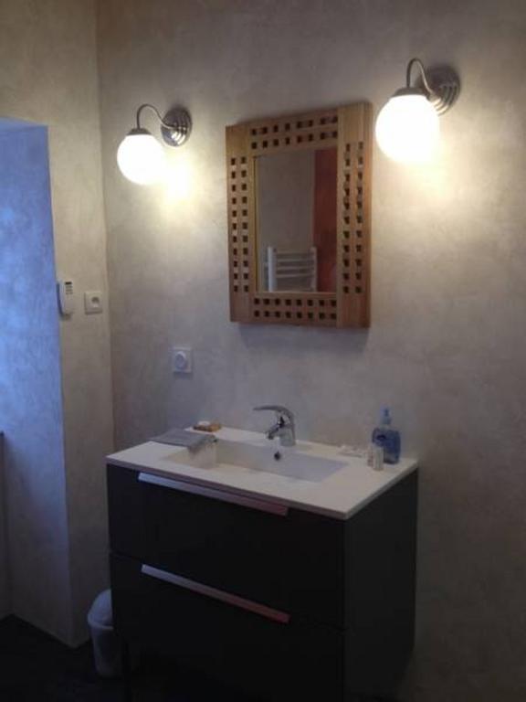 Gite La Parenthese Saint-Hostien Номер фото
